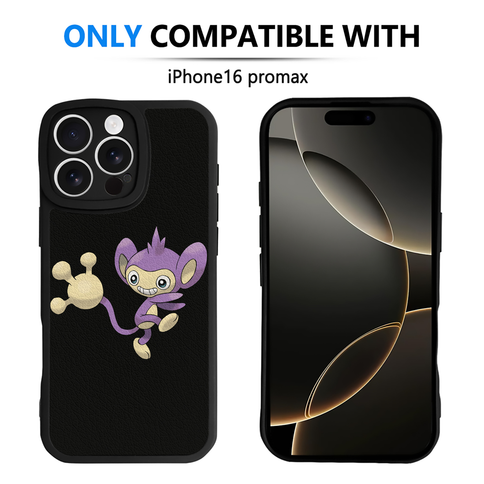 （画像用） ポケットモンスター Pokémon 【iPhone 16シリーズ対応】シリコンスマホケース（レザー調） 材質：シリコン